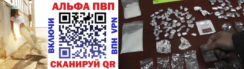 Магазины продажи наркотиков Сортавала NBOMe МЕФ АМФЕТАМИН Конопля COCAIN