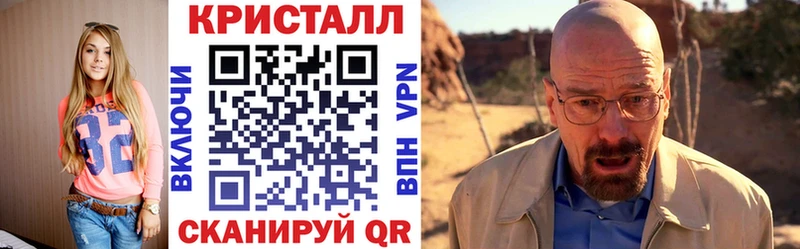 АМФ 97% что такое наркотик Сортавала