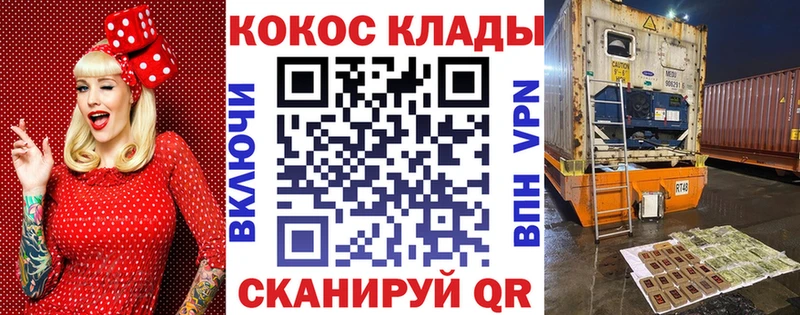 Cocaine 98%  Сортавала 