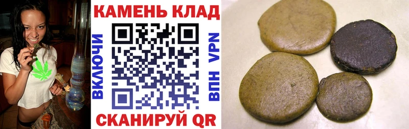 дарнет шоп  Сортавала  ГАШ AMNESIA HAZE 