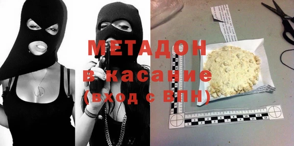 гидропоника Алексеевка