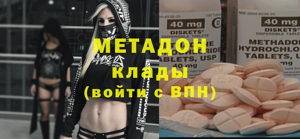 гидропоника Алексеевка