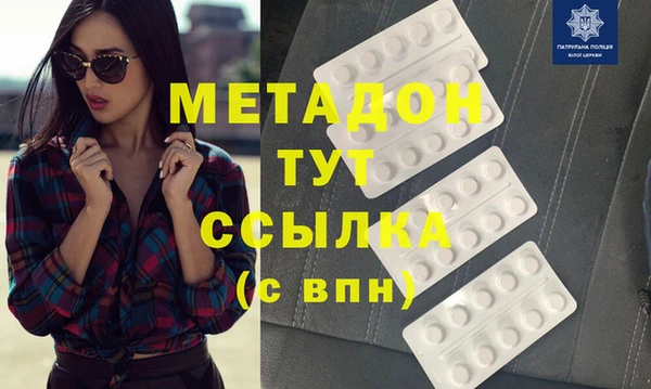 гидропоника Алексеевка