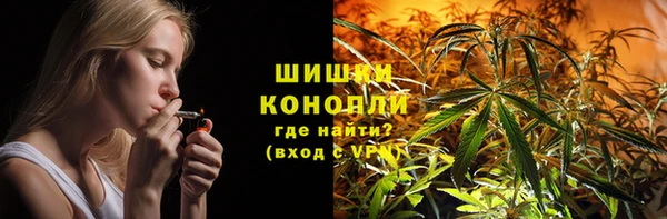 гидропоника Алексеевка
