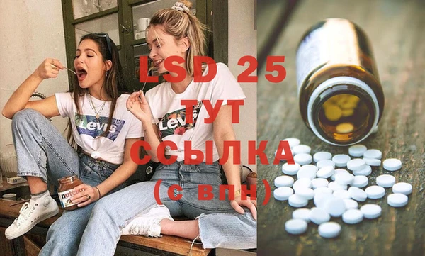 гидропоника Алексеевка