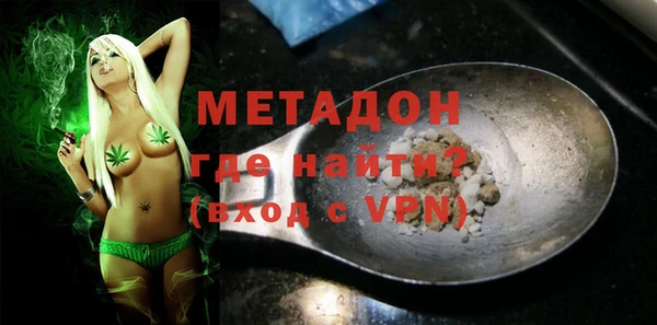 меф VHQ Переславль-Залесский