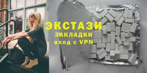 гидропоника Алексеевка