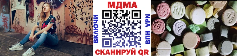 где купить наркотик  Сортавала  MDMA crystal 