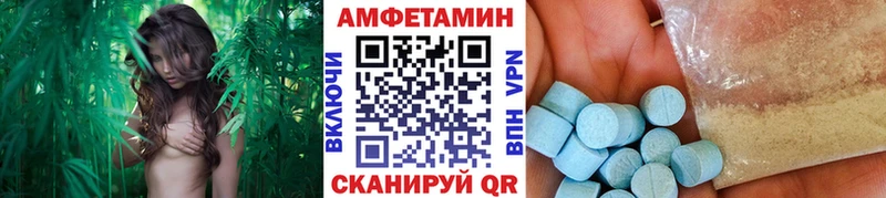 МЕТАМФЕТАМИН пудра  Сортавала 
