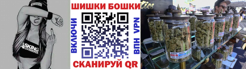 как найти наркотики Сортавала Шишки марихуана Bruce Banner